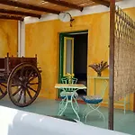 Casa Gialla Agroturismo Lipari (Isola Lipari)